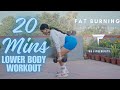 20 Minute LOWER BODY DUMBBELL WORKOUT at Home + TABATA Finisher