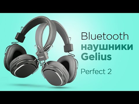 Bluetooth наушники Gelius