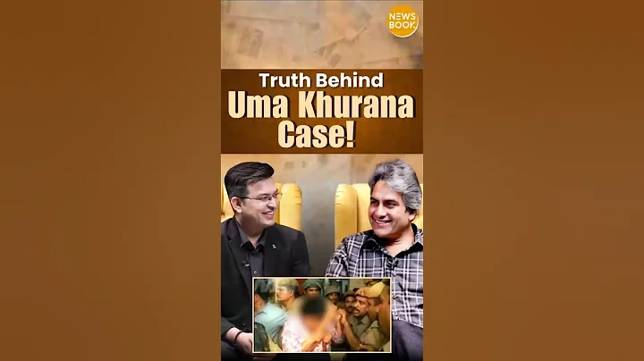Truth Behind Sudhir Chaudhary and Uma Khurana Case ! | Shubhankar Mishra