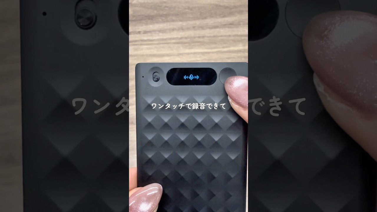 【購入リンク】https://www.amazon.co.jp/dp/B0G3GH1H1K【クーポンコード】Z8MQE9NE【特典内容】8%OFF【有効期限】6月30日まで