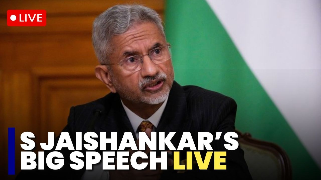 Live: S Jaishankar's Big Speech On Global Uncertainty | Global Economic Cooperation Conference LIVE
