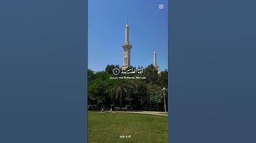 تدبر ايات من سورة الإخلاص