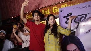 Ishaan Khatter, Janhvi Kapoor And Shashank Khaitan Live With Dhadak Audience At Gaiety Bandra