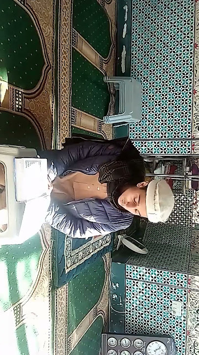 Tilawat/BASIM ARSHAD