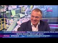 Александр Коган: Действующий тариф на вывоз мусора выгоден только для того, чтобы воровать