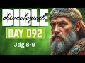 Day 092 Jdg 8-9 | One Year Chronological Audio Bible | Soothing Music &amp; Voice | Mary Avatar
