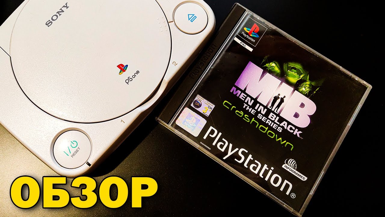 Jeu MIB Men In Black The Series Crashdown Sur PlayStation 1 - CD Seul Testé