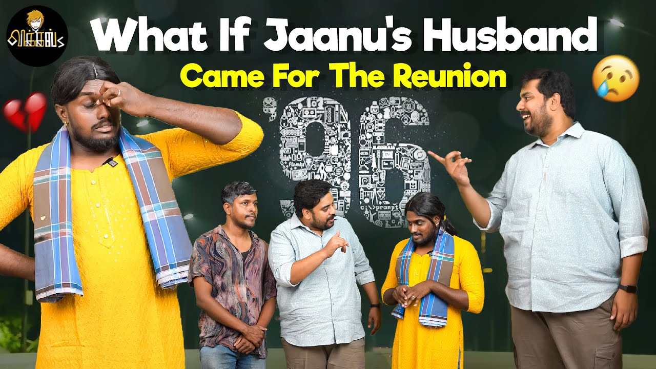 Latest Title & Thumbnail