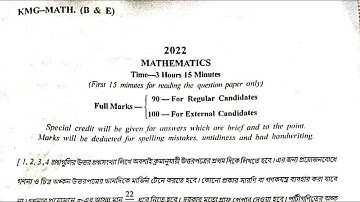 MADHYAMIK 2022 MATHEMATICS QUESTION AND ANSWER WBBSE