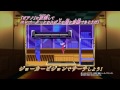 「怪盗ジョーカー」ニンテンドー3DSゲーム 連動番宣第4弾
