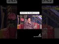 ☆月曜から夜ふかし☆コメント