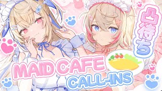 フワワ・アビスガード モココ・アビスガードの配信のサムネイル画像