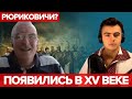 Довів до істерики ватного діда за допомогою фактів по історії