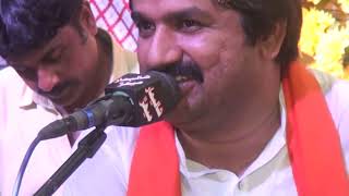 Weh Muhinje Wejho Thi Singer Faqeer Khalid Hussain Bhatti