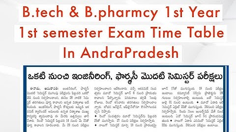 Ap B.tech & B pharmacy 1st Year 1st Semister Exams Dates 2023 || Btech 1st semester exam time table