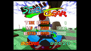 Jumping Flash! Title Screen (PS1, PSP)