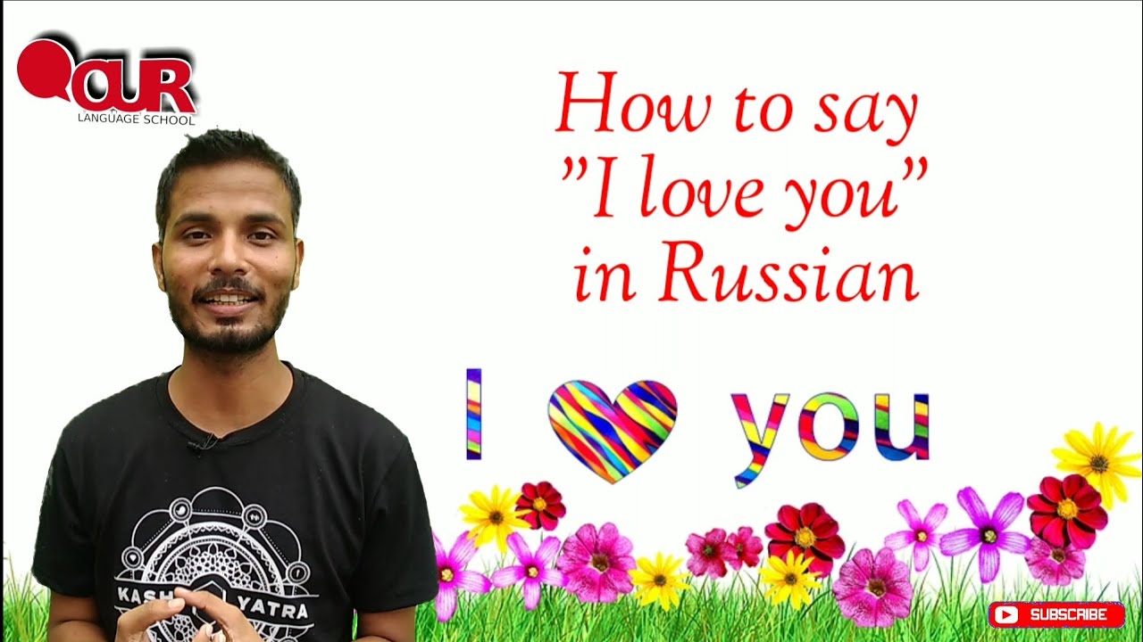 Learn #How_to say_I_love_you_In_Russian through HINDI
