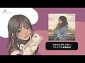 【LIVE】こはならむ 「生きるを選んだ私へ」RELEASE RADIO