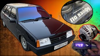 видео: установка МОЩНОГО генератора на 253 ампера + ЛИТИЙ железофосфат 300А, вместо штатного 80А. лютое пит картинка: установка МОЩНОГО генератора на 253 ампера + ЛИТИЙ железофосфат 300А, вместо штатного 80А. лютое пит
