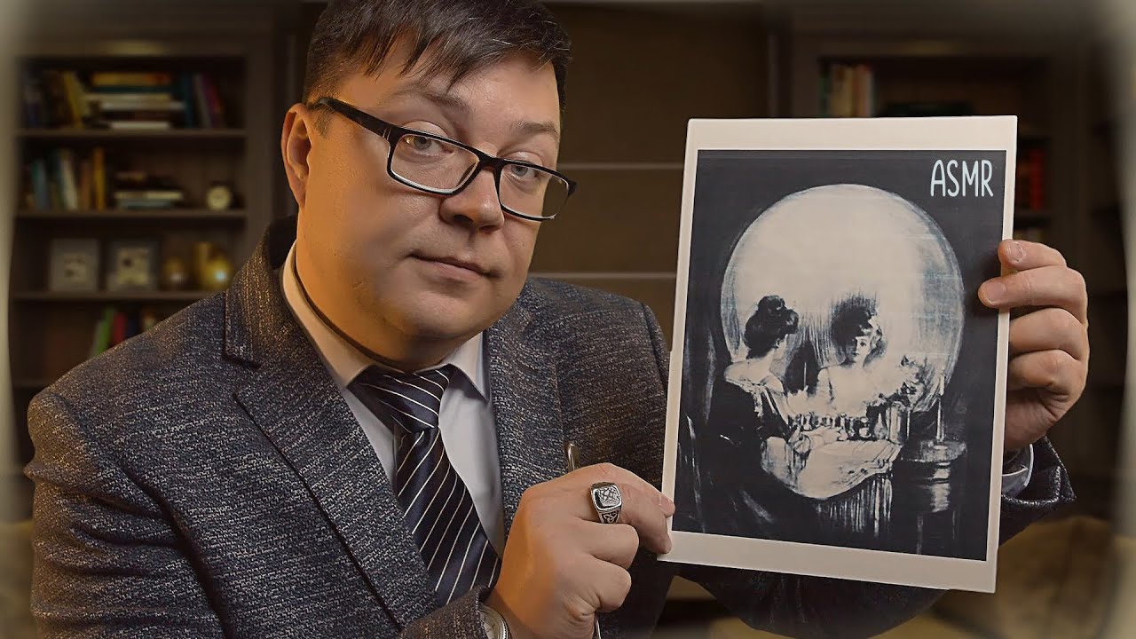 АСМР Психолог протестирует тебя и расскажет о тебе всю правду! Ролевая игра ASMR