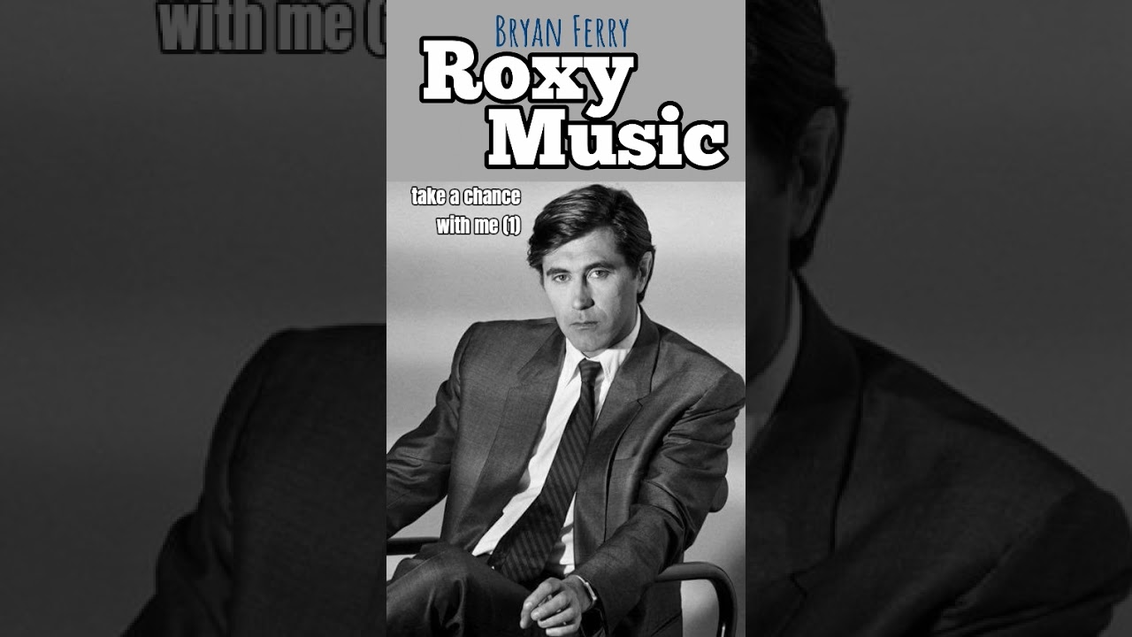 洋楽 12\" ROXY MUSIC TAKE A CHANCE WITH ME ROXY MUSIC Take a Chance With Me reviews