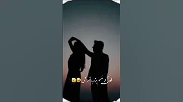 استوری آهنگ بهنام بانی همه دنیام بهنام بانی سکوت من عاشقانه 