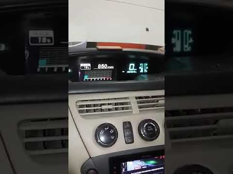 Тойота виста ардео не работает мультивижн