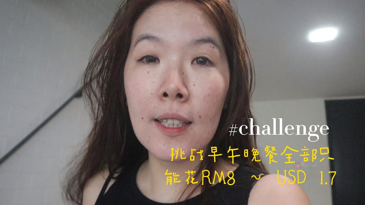 8 Million Rm To Usd