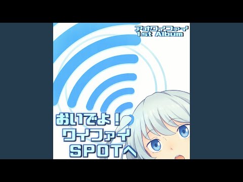 デカダンサー