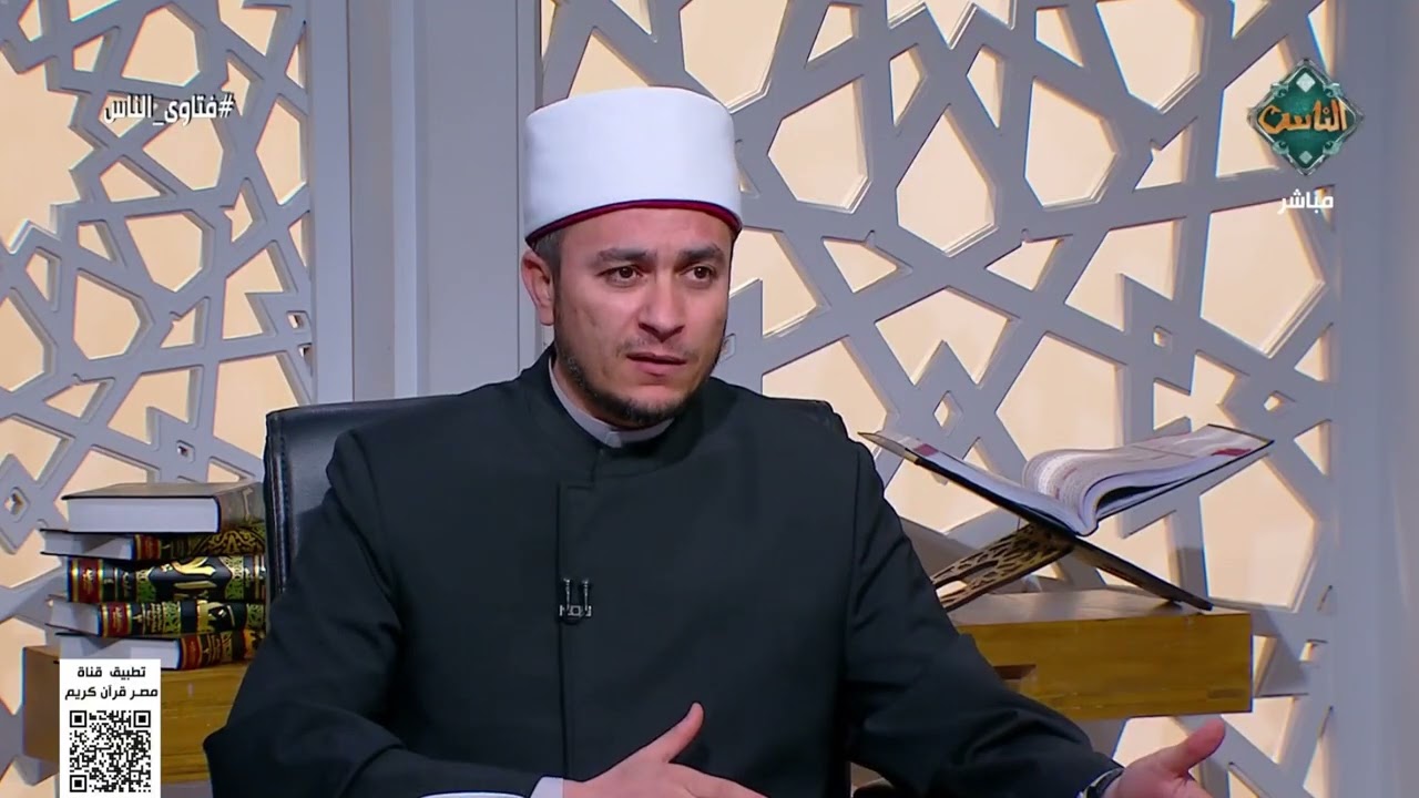 ما حكم لبس السلاسل الفضة للرجال؟ أمين الفتوى يُجيب