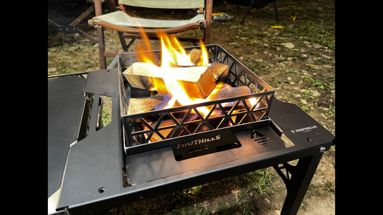 生火不拖拉-可樂屋露營拖車很適合 FOOTHILLS山麓焚火台