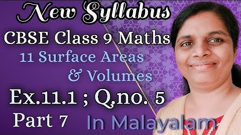Exercise 11.1 Q.no.5 CBSE Class 9 Maths Chapter 11 New Syllabus In Malayalam