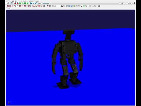Stepping Test with Choreonoid