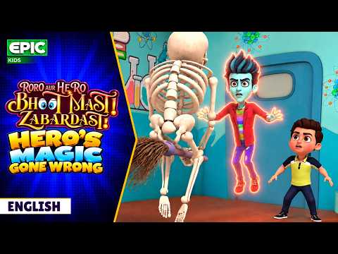 Hero’s Magic Goes Wrong | Bhoot Mast Jabardast | Cartoons in English | Funny Kids Cartoon