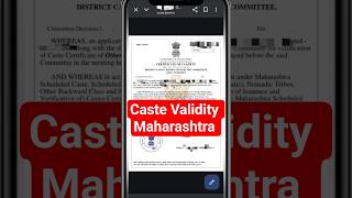 Caste Validity Certificate Download Maharashtra | Step by Step Guide #Shorts