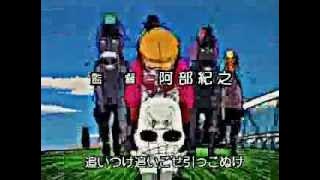 Makibao Opening japan SCTV