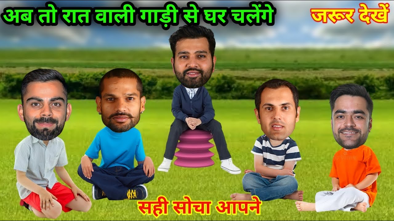 Asia Cup 2022 | Ind vs Afg | Rashid Khan,Virat Kohli,Rohit Sharma ...
