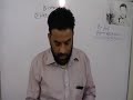 Lec181 Single Entry System Q2