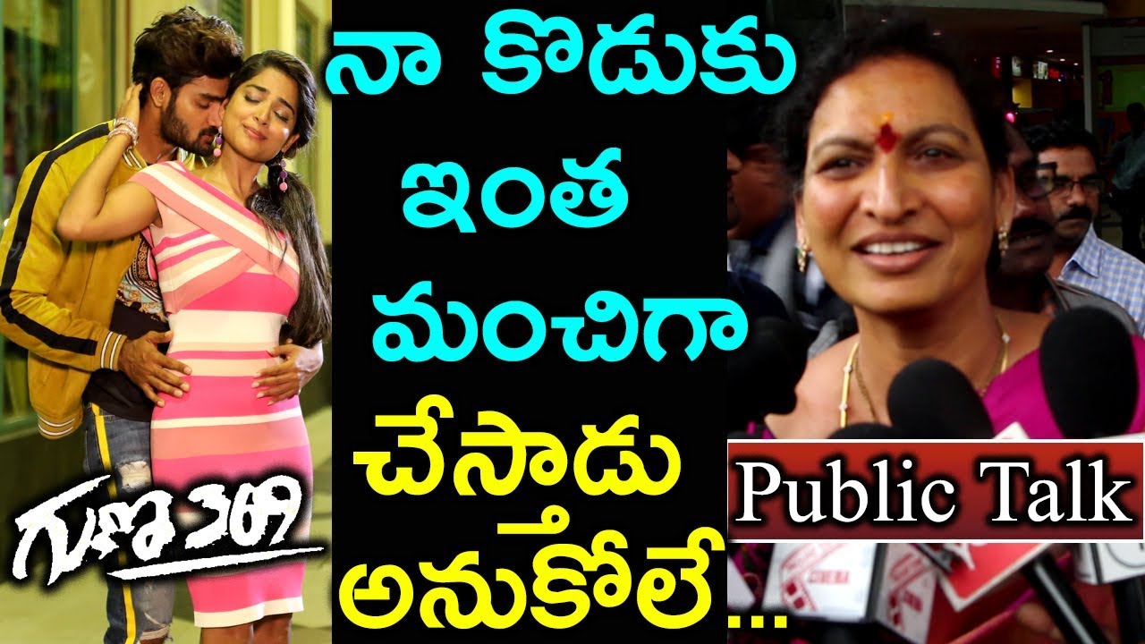 Guna 369 Movie Public Talk | Guna 369 Movie Review | Karthikeya | 