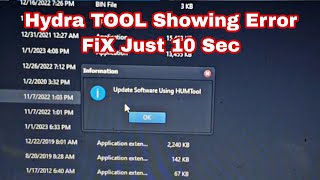 Hydra Update Software Using HUMTool Showing Error FIX Just 10 Sec 2023 - Urdu / Hindi screenshot 4