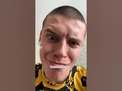 Лицо как у скалы - YouTube
