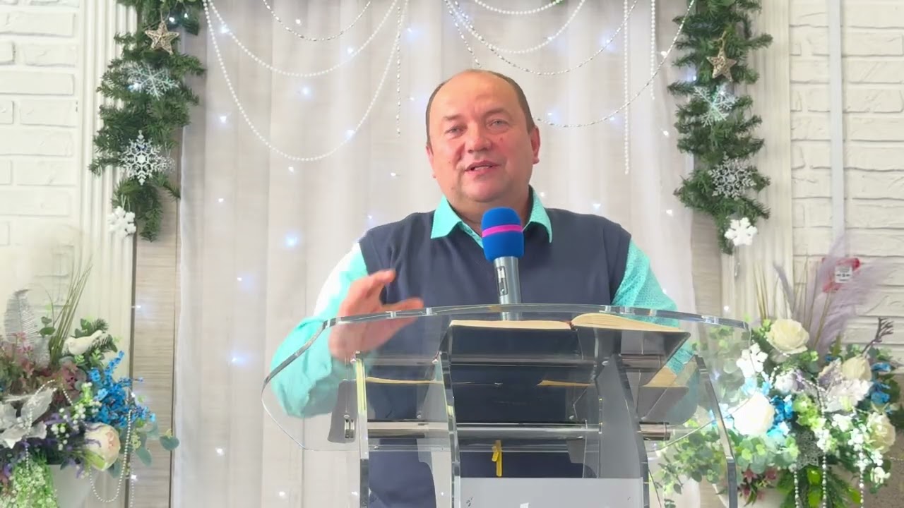 1 марта 2026 г.