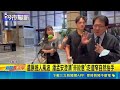 立法院與政壇攻防升溫