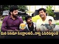 Sarileru Neekevvaru Team Hilarious Video  Subbaraju  Vennela Kishore  Anil Ravipudi