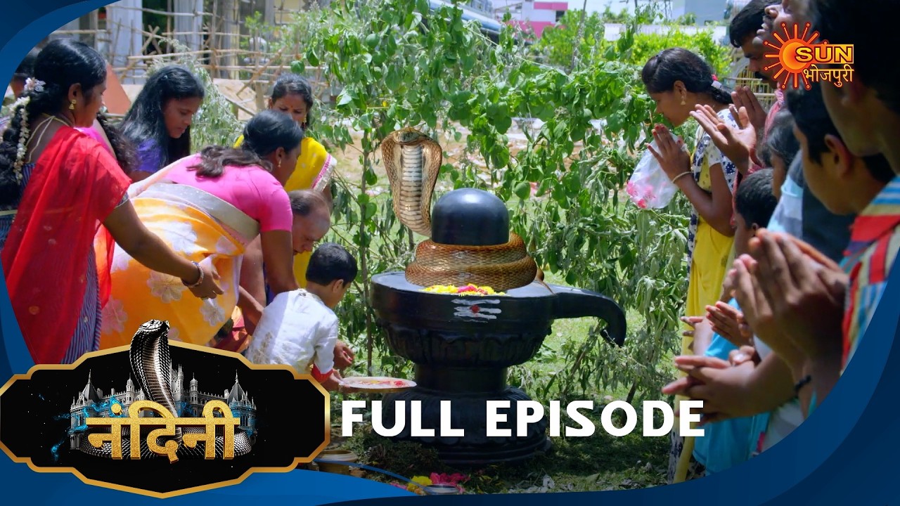 Nandini - Episode 192 | Bhojpuri Naagin show | Sun Bhojpuri | Bhojpuri Serial