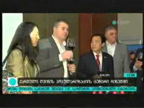 15 07 2015   მაესტრო   ახალი ამბები 12 00