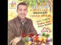 يان كيونت ا الدونيت Mohamed Andam 