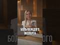 ЧТО ПРОИСХОДИТ У  СПИКЕРА ЗА КАДРОМ #психология #контент #история
