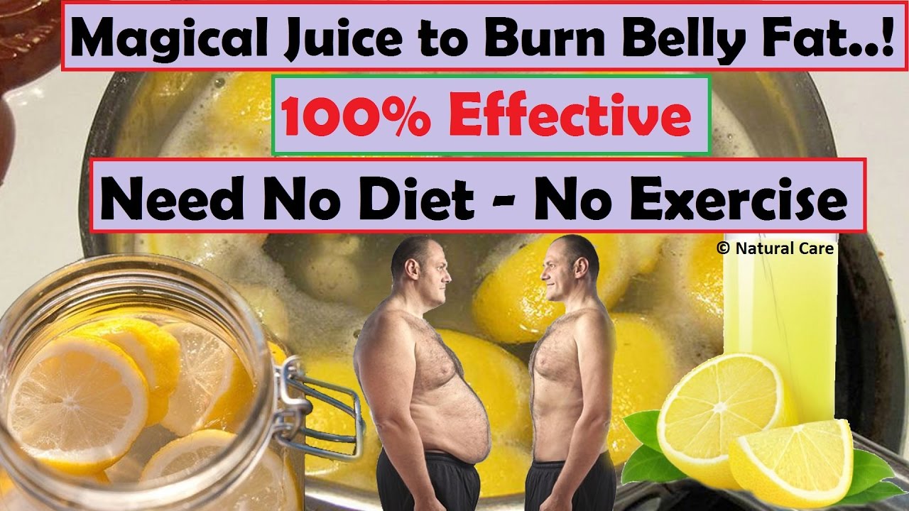 workout exercise ball Magical Juice to Burn Belly Fat ! 100 Effective Need No Diet No Exercise