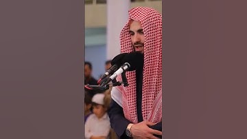 من اجمل ليالي القدر سورة الزمر بصوت عبيدة موفق _ 4K Surat Al